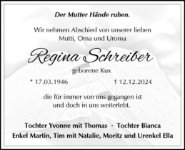 eine Anzeige